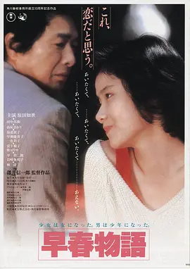 电影母亲 韩国电影妈妈的职业